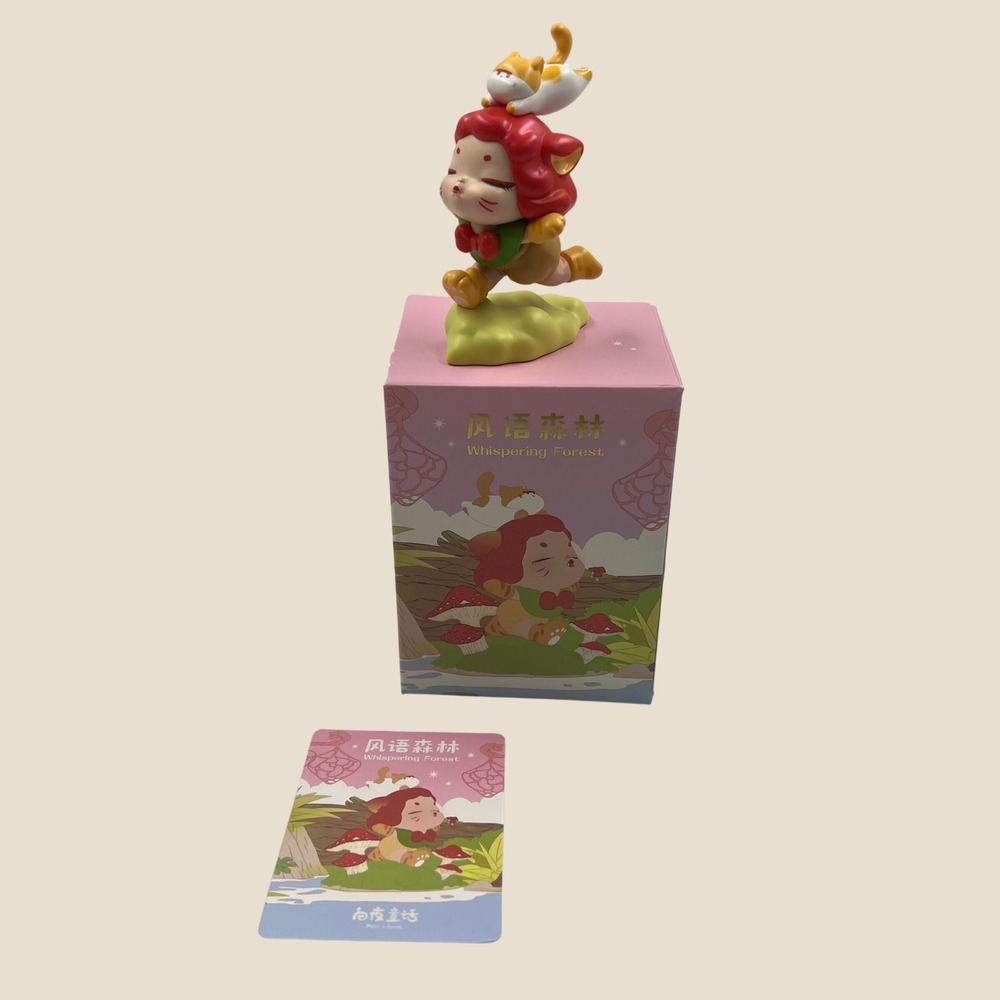 KEMElife Whispering Forest Lion Costume Figure with Cat Art Toy Blind Box Card